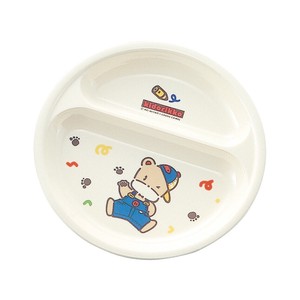 Divided Plate Dishwasher Safe Made in Japan
