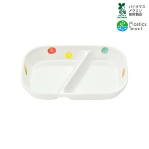 Divided Plate L size Dishwasher Safe Made in Japan