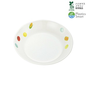 Small Plate Dishwasher Safe Made in Japan