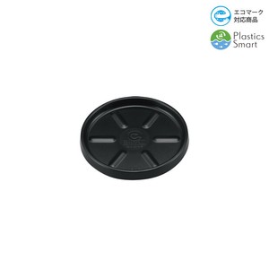 Coaster black Made in Japan
