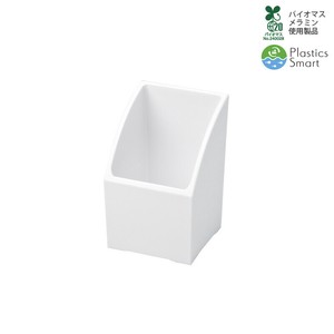 Multi-purpose Gift Box Small Made in Japan