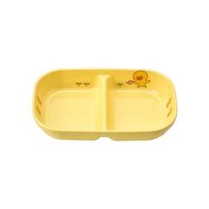 Divided Plate Small Yellow Chick Dishwasher Safe Made in Japan