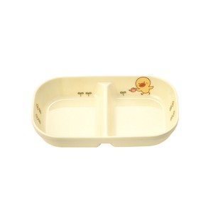 Divided Plate Small Dishwasher Safe Made in Japan
