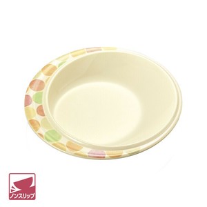 Divided Plate L size Dishwasher Safe Made in Japan
