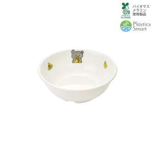 Small Plate Dishwasher Safe 11cm Made in Japan