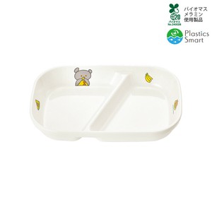 Divided Plate L size Dishwasher Safe Made in Japan