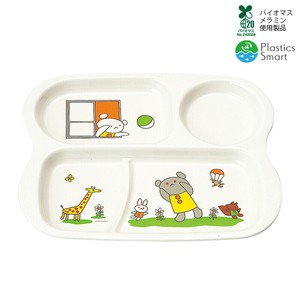 Divided Plate Made in Japan