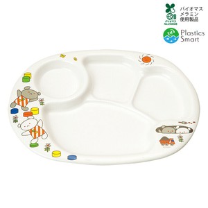 Divided Plate L size Made in Japan