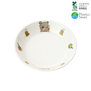 Small Plate Made in Japan