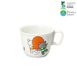 Cup/Tumbler Dishwasher Safe Made in Japan