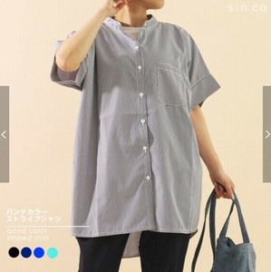 Button Shirt/Blouse Colored Stripe