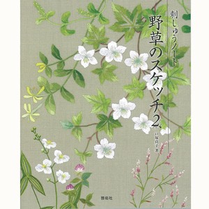 手工/工艺书籍