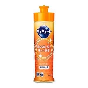キュキュット　本体 220ml