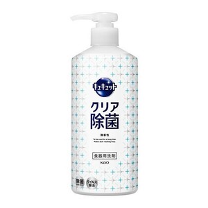 キュキュット  クリア除菌　ポンプ 480ml