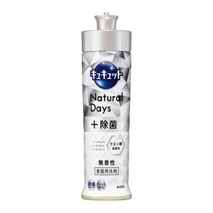 キュキュット  Natural Days ＋ 除菌　無香性　本体 220ml