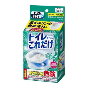 トイレハイター　トイレそうじこれだけ 3袋入