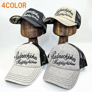 Trucker Cap Ladies fashion Botanica Men's S/S