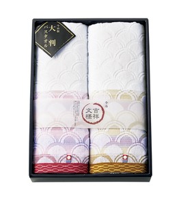今治産 青海波 ゆったり大判バスタオル2P