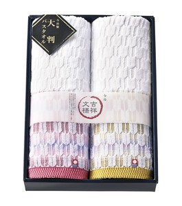今治産 矢絣 ゆったり大判バスタオル2P