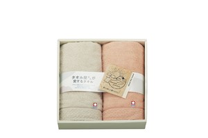 今治産フェイスタオル2P