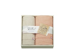 今治産タオルセット
