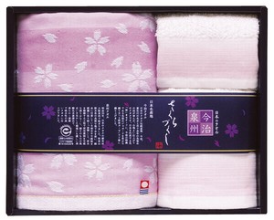 今治泉州 桜づくしタオルセット