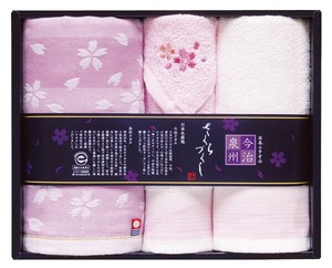 今治泉州 桜づくしタオルセット