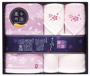 今治泉州 桜づくしタオルセット
