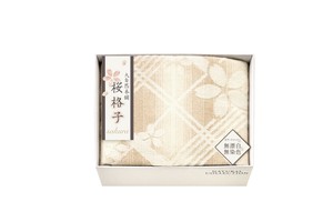 肌にやさしい自然色の綿毛布