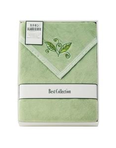 カテキン加工 ふわふわあったか毛布