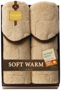 SOFT WARM あったか遠赤極ふわ敷パット2P