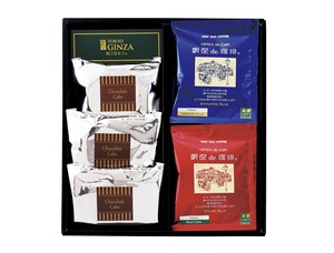 コーヒー&カットケーキセット
