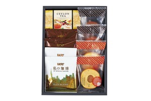くつろぎの時間 カフェスウィーツギフト