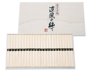 涼風の絲