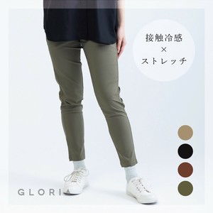 【入荷しました！】【2025春夏新作】【人気商品！】接触冷感ストレッチスリムパンツ