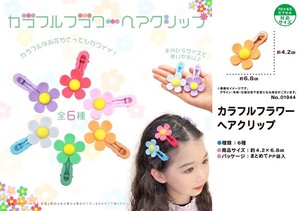 Clip Flower Hair Clip Colorful