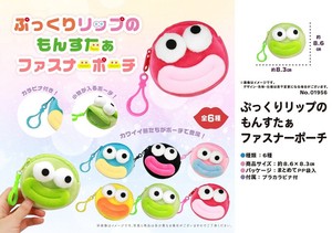 ぷっくりリップのもんすたぁファスナーポーチ