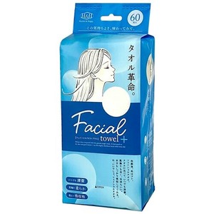 Hygiene Product Trading