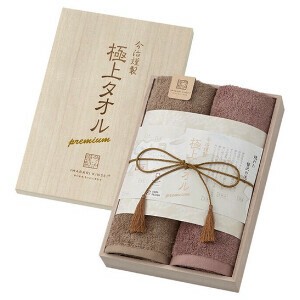 スタイレム瀧定大阪