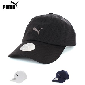 Snapback Cap Ladies fashion PUMA Men's
