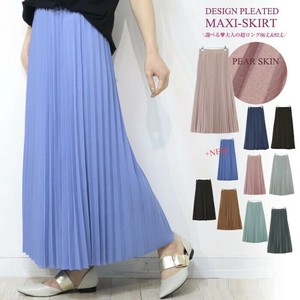 Skirt Pleated Long Skirt Spring