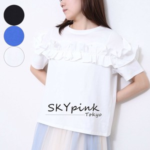 【2025SS新作入荷】パール付フリルデザインカットソー　Tシャツ　SKYpink東京