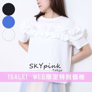 【WEB限定特別価格】パール付フリルデザインカットソー　Tシャツ　SKYpink東京