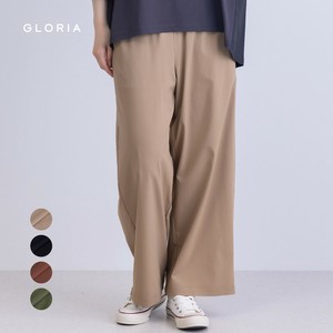 Full-Length Pant Wide Pants Cool Touch [S/S NEW]