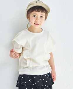 Kids' Short Sleeve T-shirt