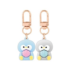Key Ring