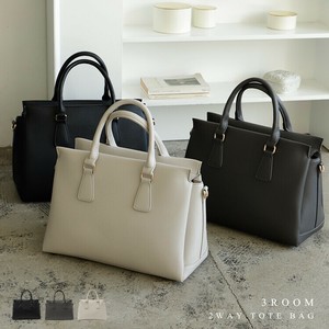 Handbag 2Way