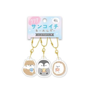 ■2025SS　新作■　クリアサンコイチキーホルダー　アニマル