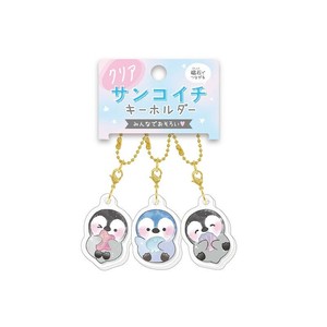 ■2025SS　新作■　クリアサンコイチキーホルダー　ペンギン