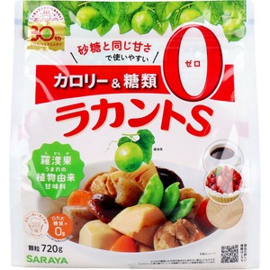 ※ラカントS 顆粒 720g